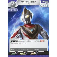 Trading Card - Ultraman Arc