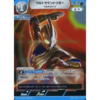 Trading Card - Ultraman Arc