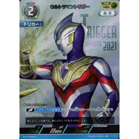 Trading Card - Ultraman Trigger: New Generation Tiga