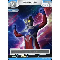 Trading Card - Ultraman Arc