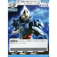 Trading Card - Ultraman Arc