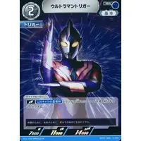 Trading Card - Ultraman Arc