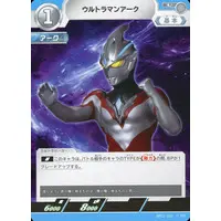 Trading Card - Ultraman Arc