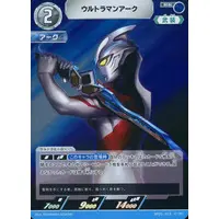 Trading Card - Ultraman Arc