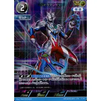 Trading Card - Ultraman Arc