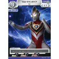 Trading Card - Ultraman Arc