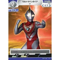 Trading Card - Ultraman Arc