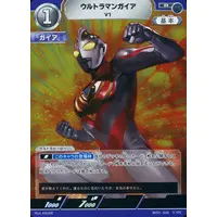 Trading Card - Ultraman Arc