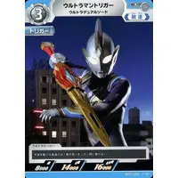 Trading Card - Ultraman Arc