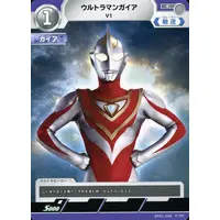 Trading Card - Ultraman Arc