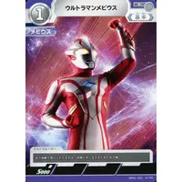 Trading Card - Ultraman Arc