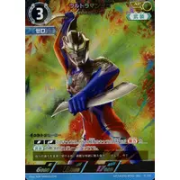 Ultraman Card Game - Ultraman Zero Series / Ultraman Zero (Character)