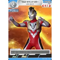 Trading Card - Ultraman Arc