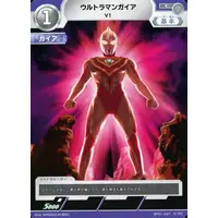 Trading Card - Ultraman Arc