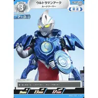 Trading Card - Ultraman Arc