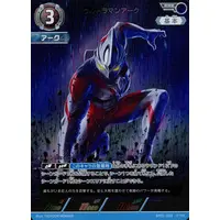 Trading Card - Ultraman Arc