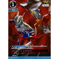 Trading Card - Ultraman Arc