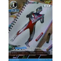Ultraman Card Game - Ultraman Arc / Ultraman Arc (Character)