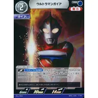 Trading Card - Ultraman Arc