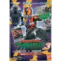 Trading Card - Kamen Rider Hibiki / Kamen Rider Mini Den-O