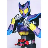 Character Card - Kamen Rider Gavv