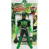 Key Chain - Kamen Rider OOO