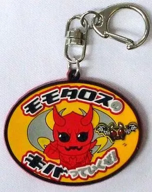 Key Chain - Kamen Rider Den-O / Momotaros & Kivat-Bat the 3rd