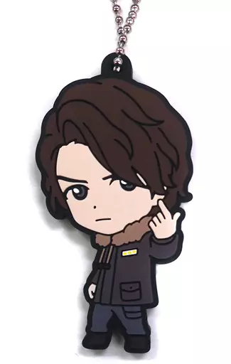 Key Chain - Kamen Rider Build