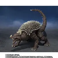 Premium Bandai Limited - Godzilla / Anguirus