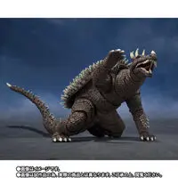 Premium Bandai Limited - Godzilla / Anguirus