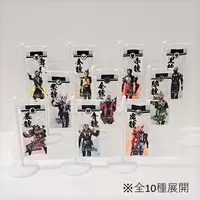 Stand Pop - Kamen Rider Ryuki / Kamen Rider Ryuga