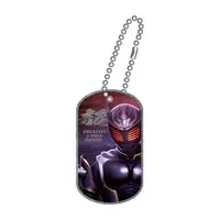 Key Chain - Kamen Rider Kuuga