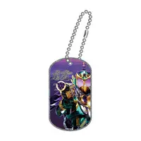 Key Chain - Kamen Rider Kuuga