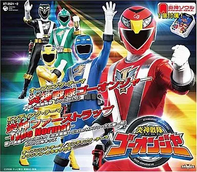 Soundtrack - CD - Juken Sentai Gekiranger