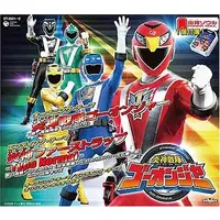 Soundtrack - CD - Juken Sentai Gekiranger