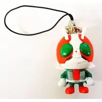 Key Chain - Kamen Rider V3 / Kamen Rider V3 (Character)