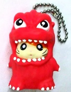 Key Chain - Godzilla / Godziham-kun