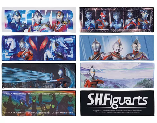 S.H. Figuarts - Ultraman Gaia