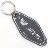 Key Chain - Ultraman R/B / Ultraman Tregear