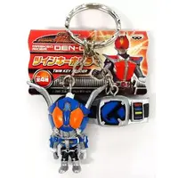 Key Chain - Kamen Rider Den-O / Kamen Rider Den-O (Character)