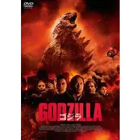 DVD - Godzilla