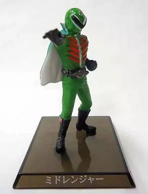 Trading Figure - Himitsu Sentai Gorenger