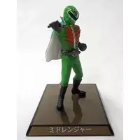 Trading Figure - Himitsu Sentai Gorenger