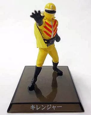 Trading Figure - Himitsu Sentai Gorenger / Kirenger