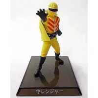 Trading Figure - Himitsu Sentai Gorenger / Kirenger