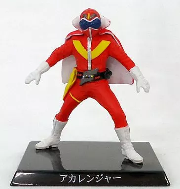 Trading Figure - Himitsu Sentai Gorenger / Akarenger