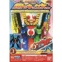 Minipla - Ressha Sentai ToQger