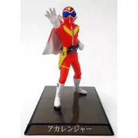 Trading Figure - Himitsu Sentai Gorenger / Akarenger