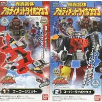 Plastic model - GoGo Sentai Boukenger