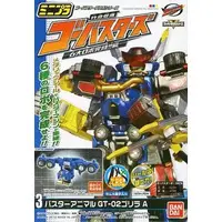 Minipla - Tokumei Sentai Go-Busters